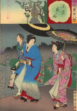  Corte Peintre - Deux femmes marchant avec l’escorte Toyohara Chikanobu